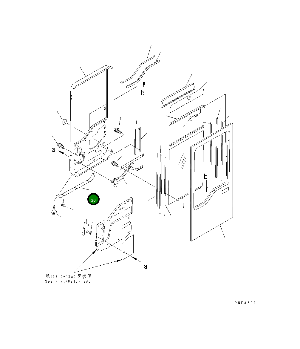 Крышка 423-56-21420  Komatsu