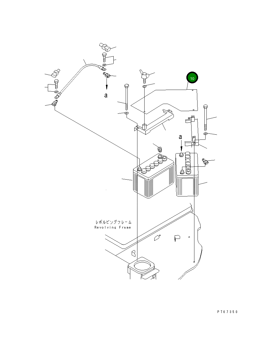 Крышка 22B-06-11171 Komatsu