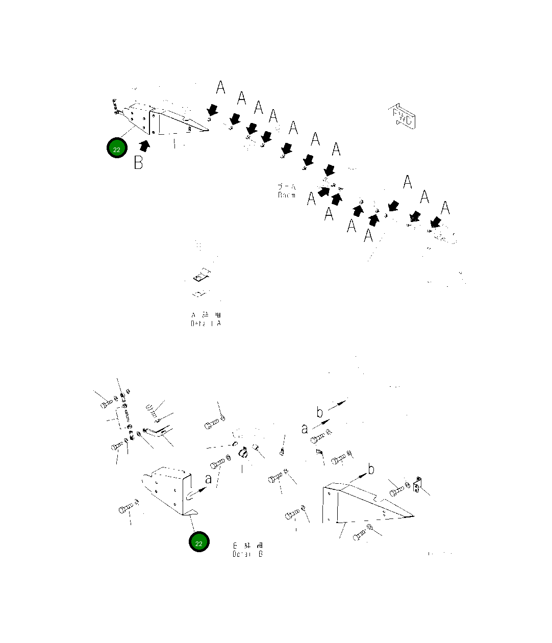 Крышка 208-70-27121 Komatsu