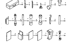 Шланг 232-98-14250 Komatsu