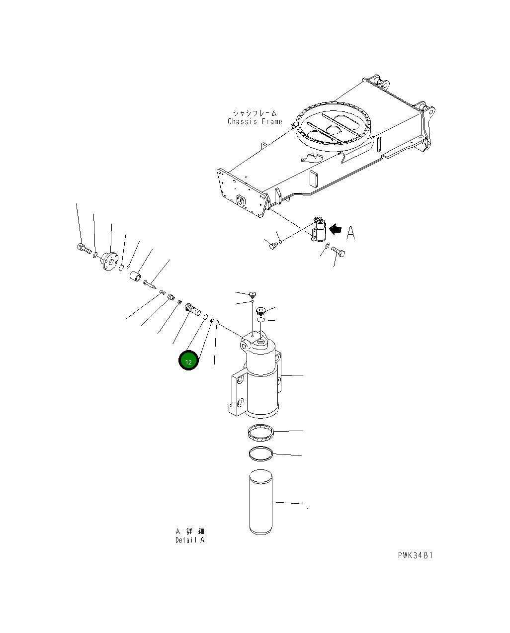 Кольцо уплотнительное (O-Ring) 20G-61-K2390 Komatsu