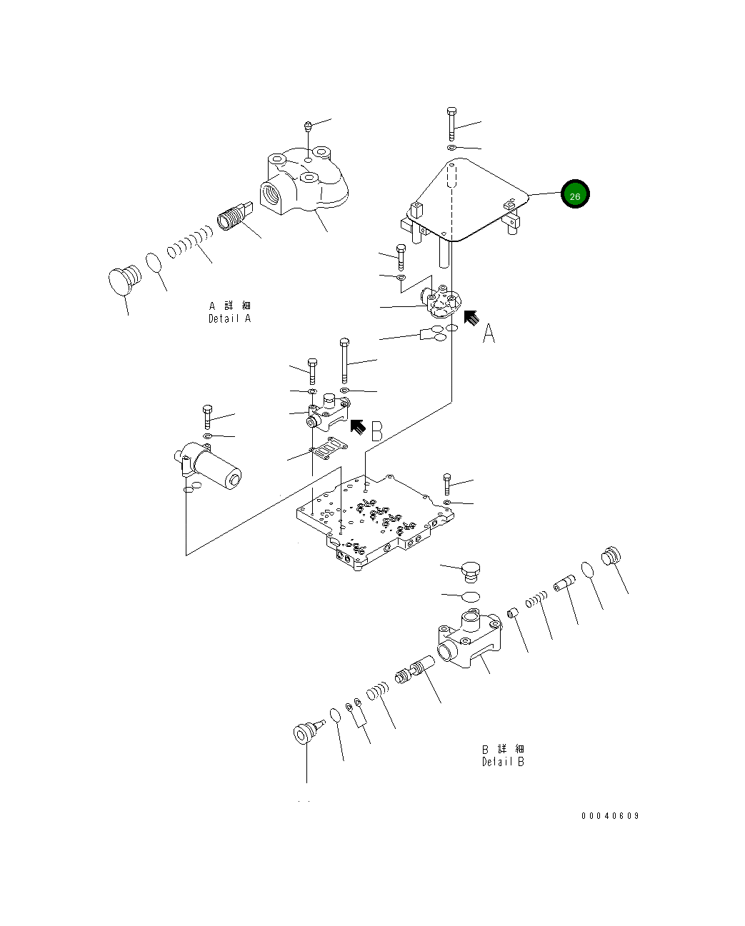 Крышка 198-15-45152 Komatsu