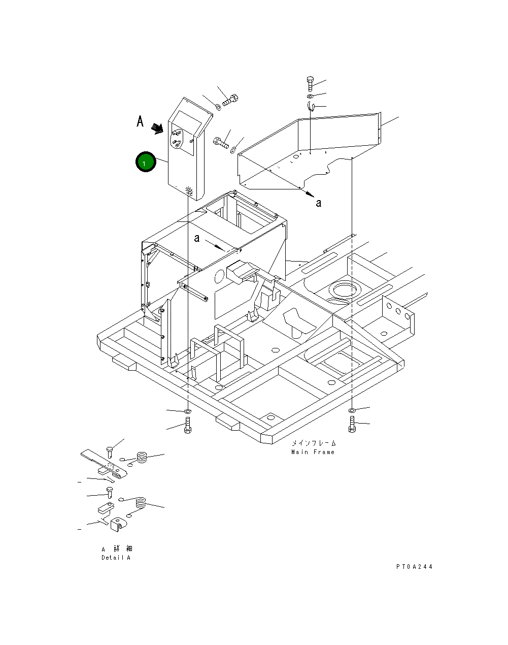 Крышка 13S-54-15331 Komatsu