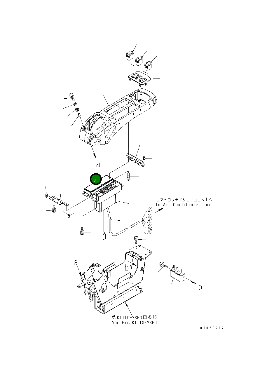 Крышка 22U-43-22550 Komatsu