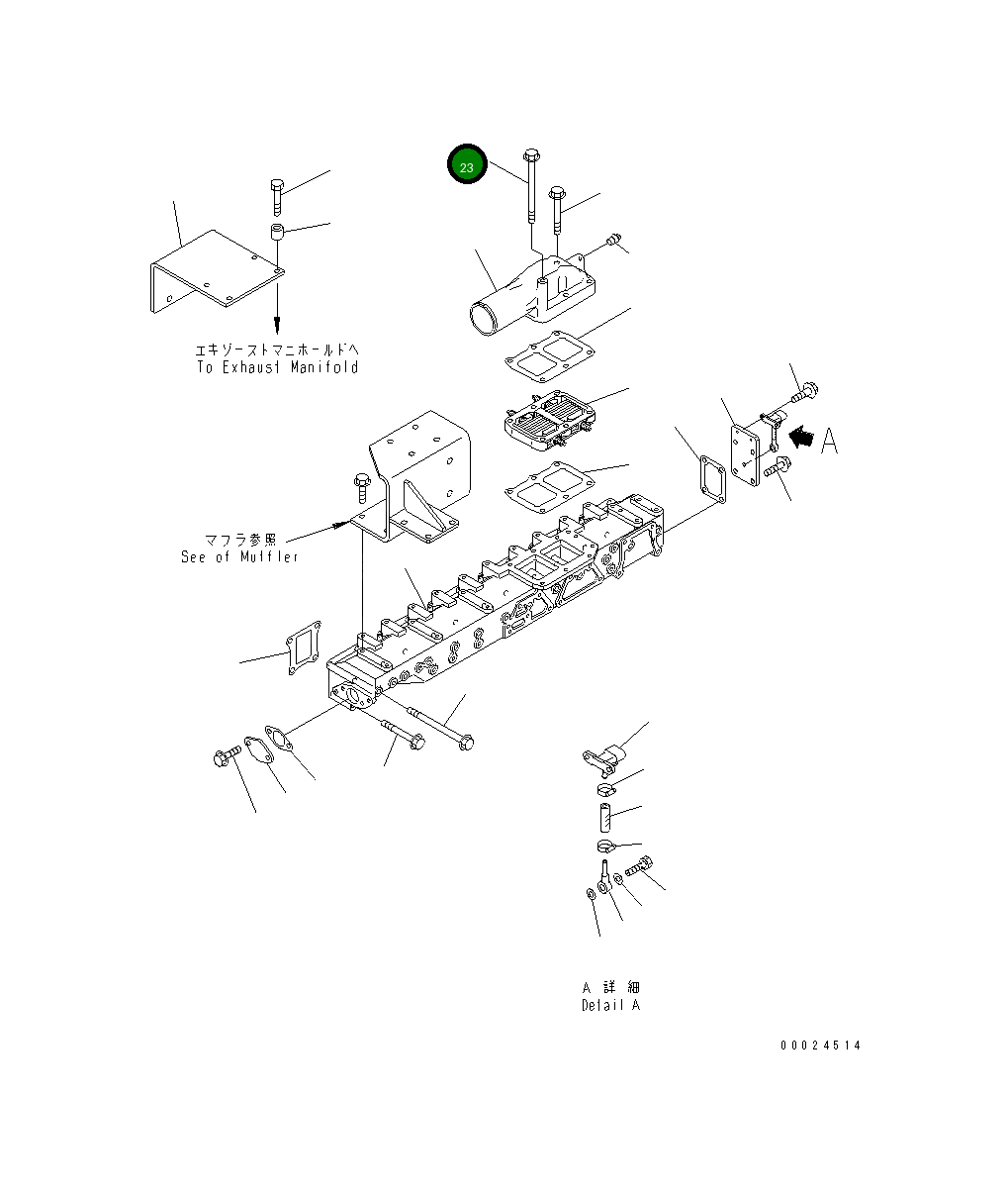 Болт 01436-01045 Komatsu