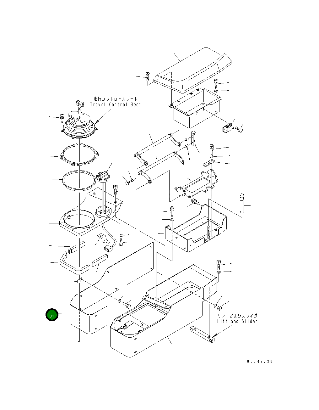 Крышка 198-43-63281  Komatsu