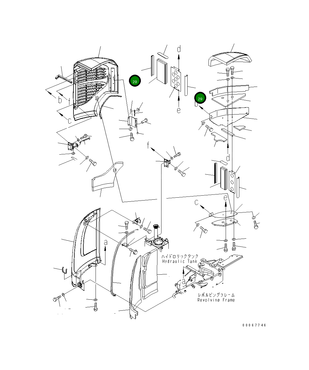 Крышка 22F-54-31240  Komatsu