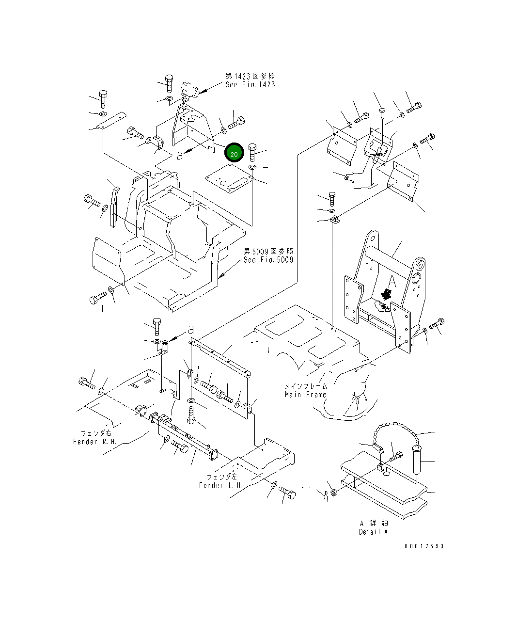 Крышка 154-54-47460 Komatsu