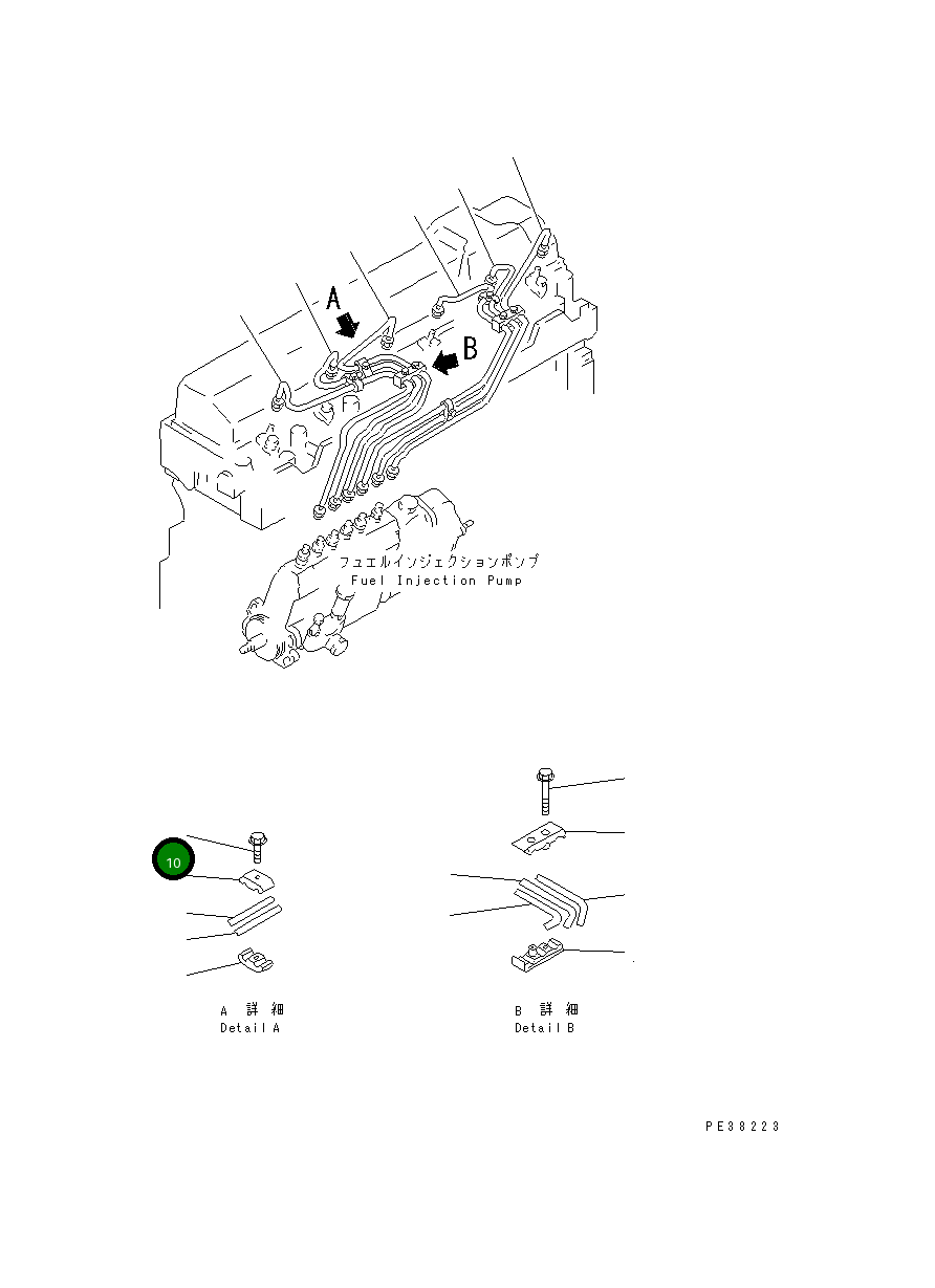 Болт 6206-71-5740  Komatsu