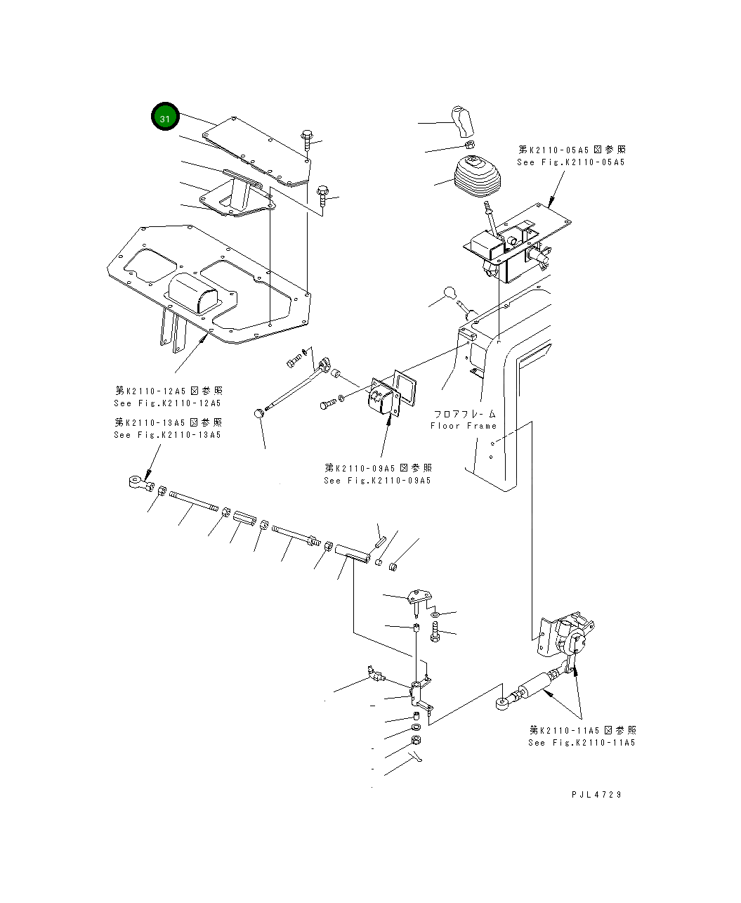 Крышка 195-43-49150 Komatsu
