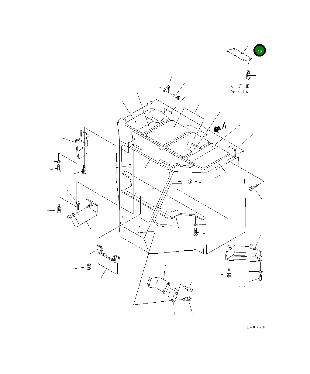 Крышка 418-923-2180 Komatsu