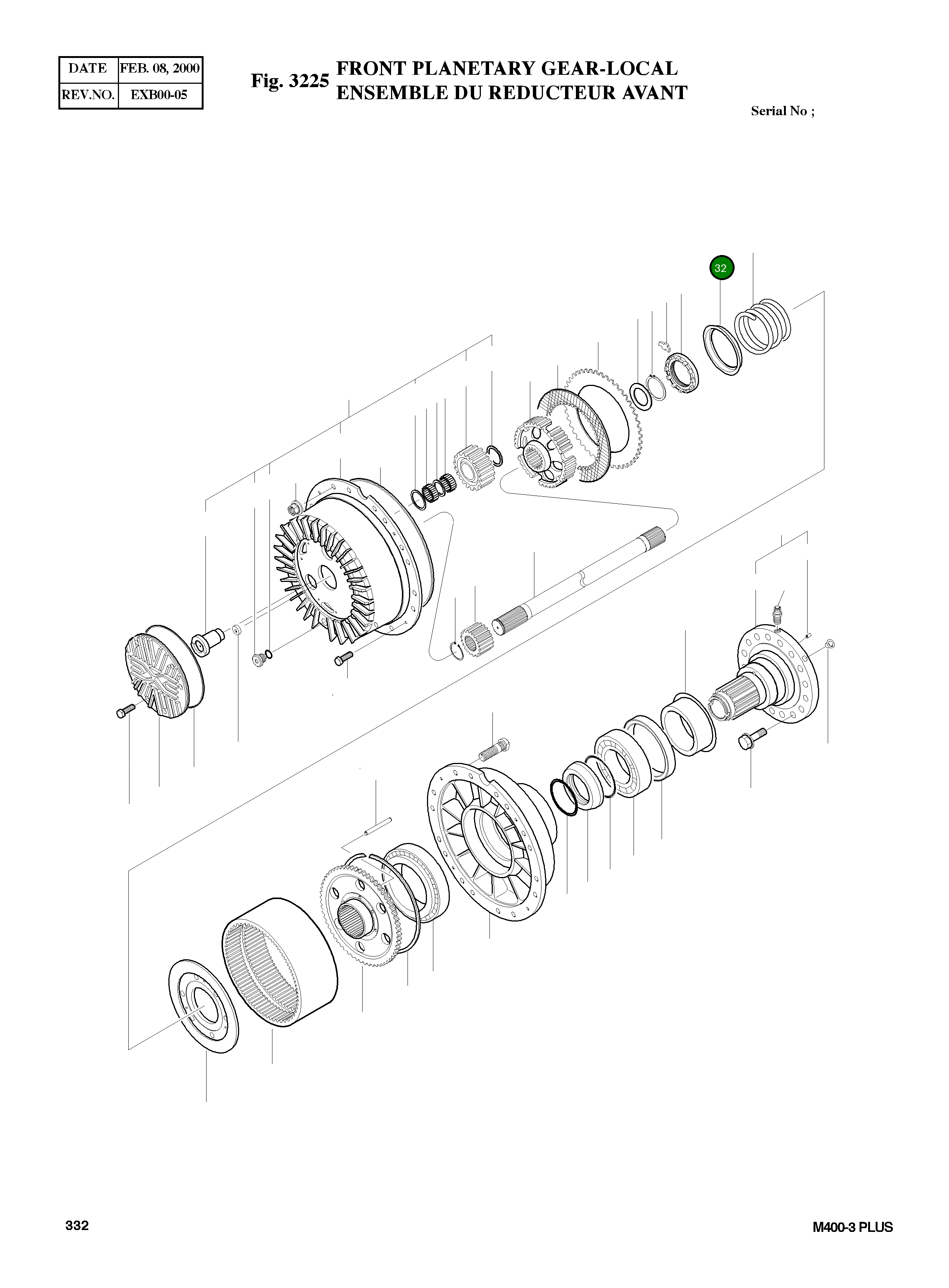 Кольцо 4229-7012 Komatsu