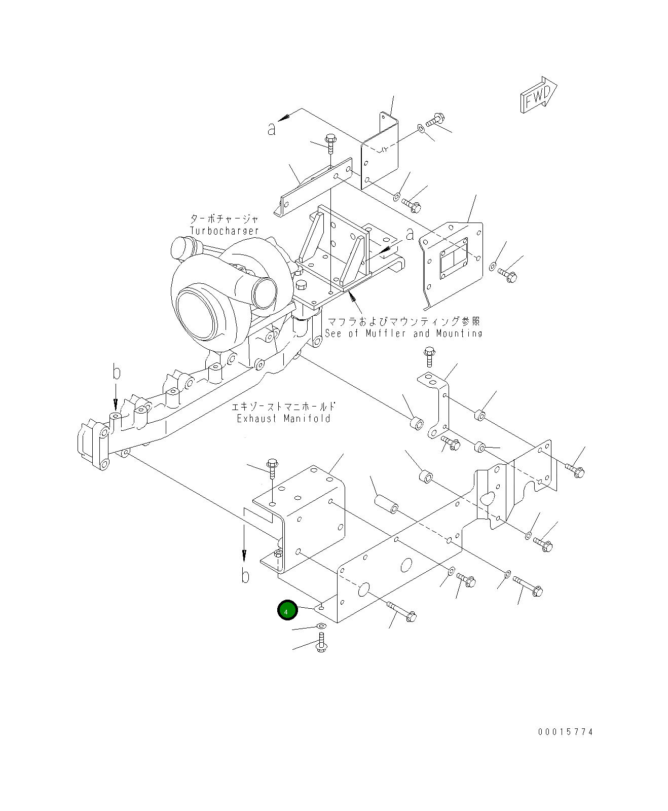 Крышка 6738-81-8140  Komatsu