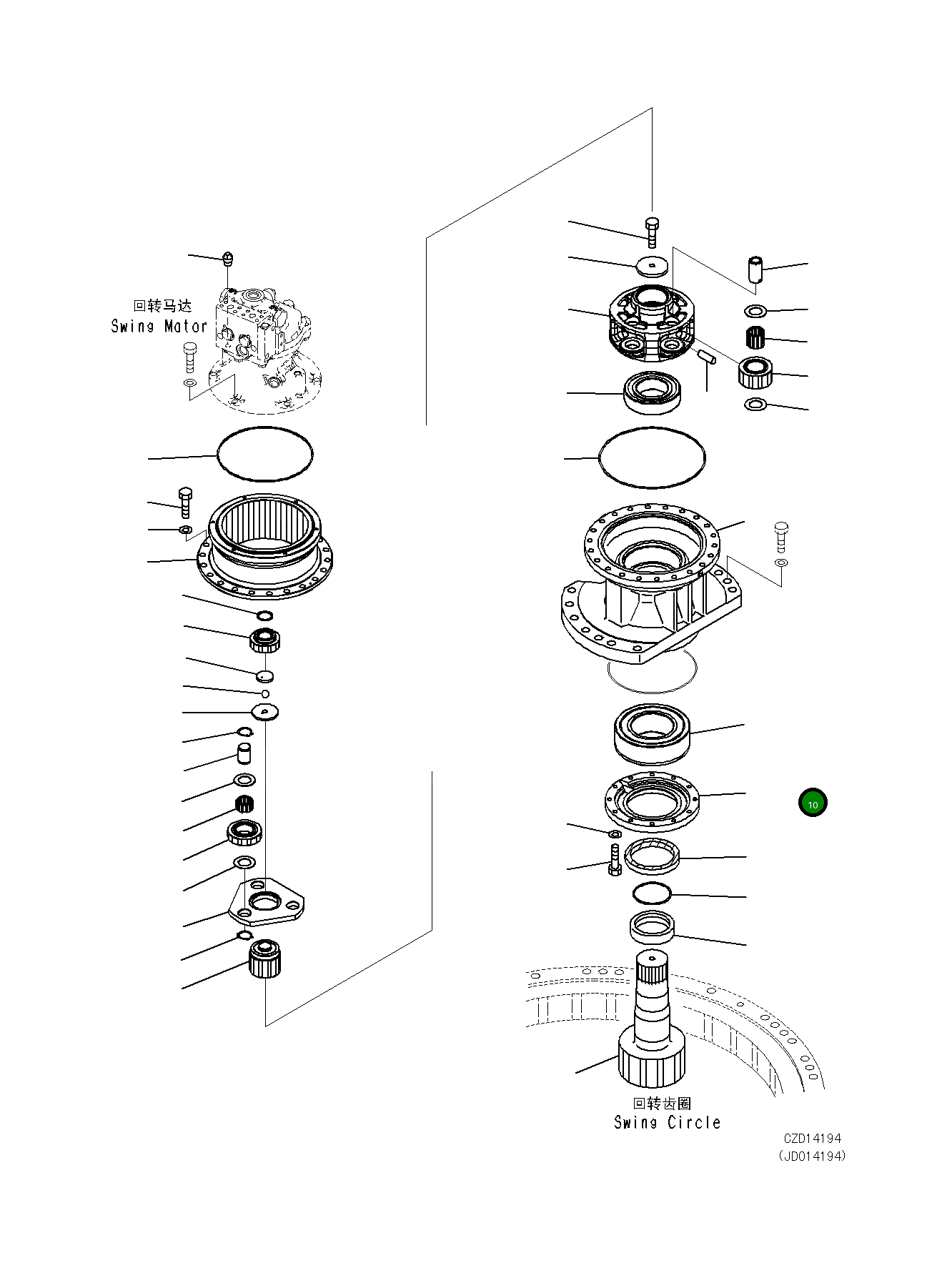 Крышка 206-26-73120  Komatsu