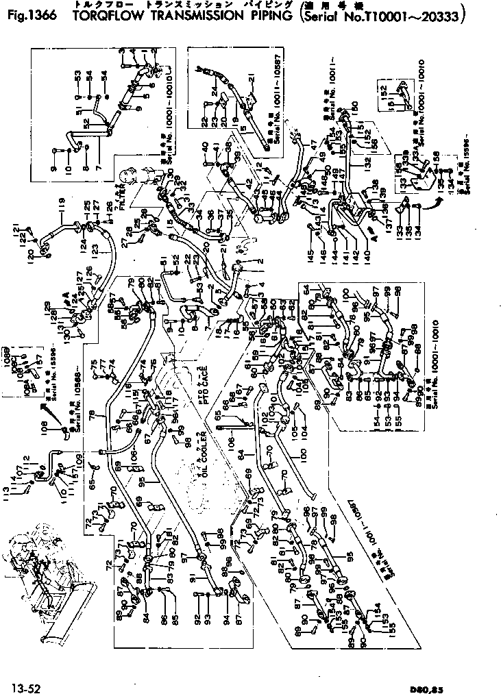 Болт 07206-01518 Komatsu