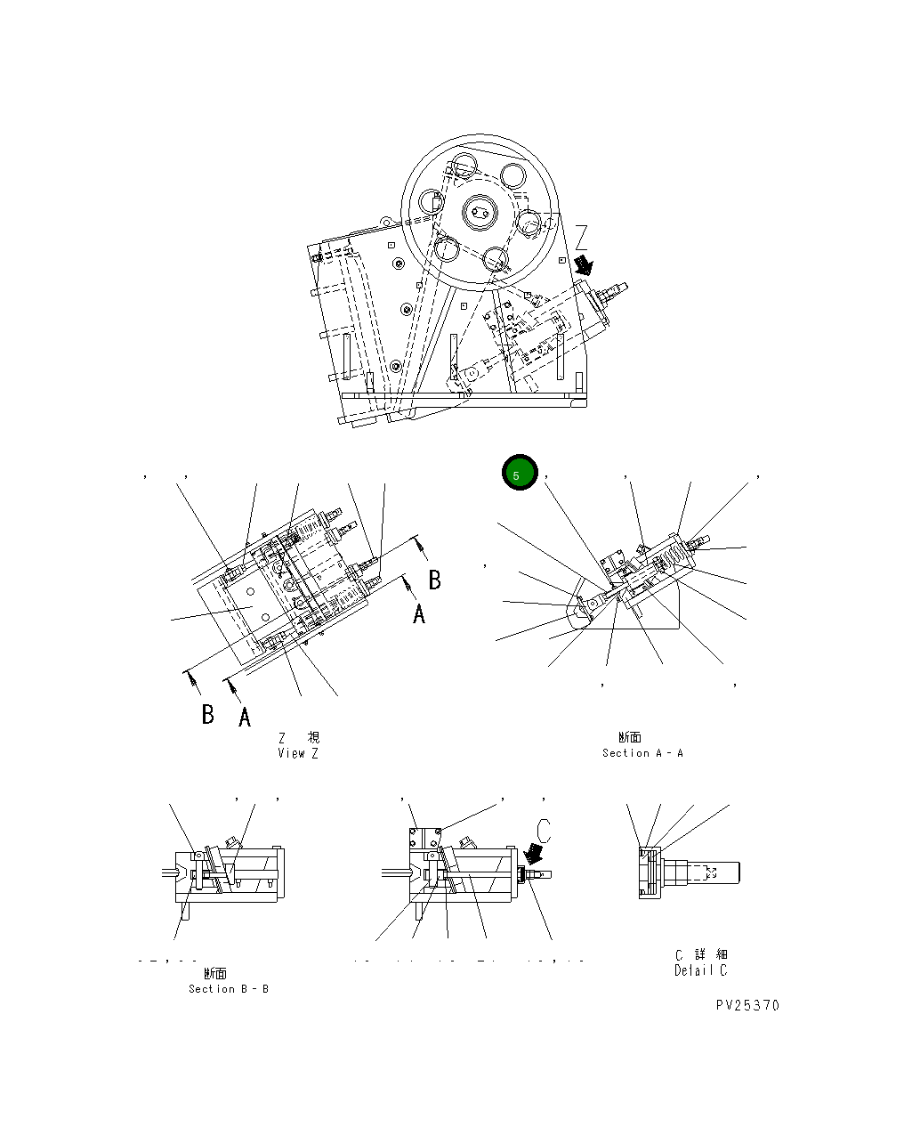 Крышка 8221-70-7620 Komatsu