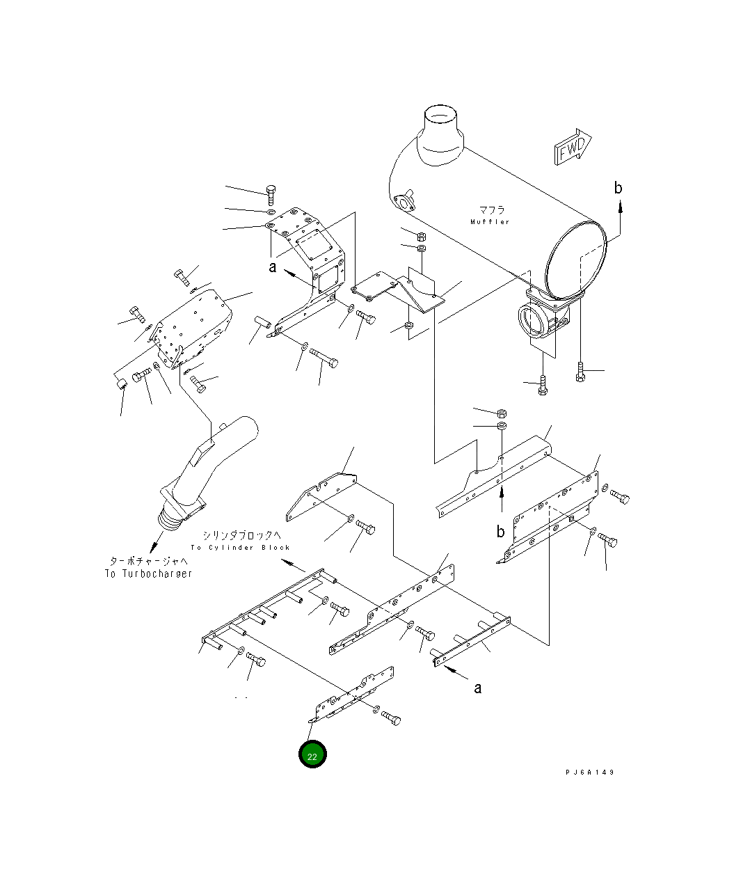 Крышка 6212-12-9580 Komatsu