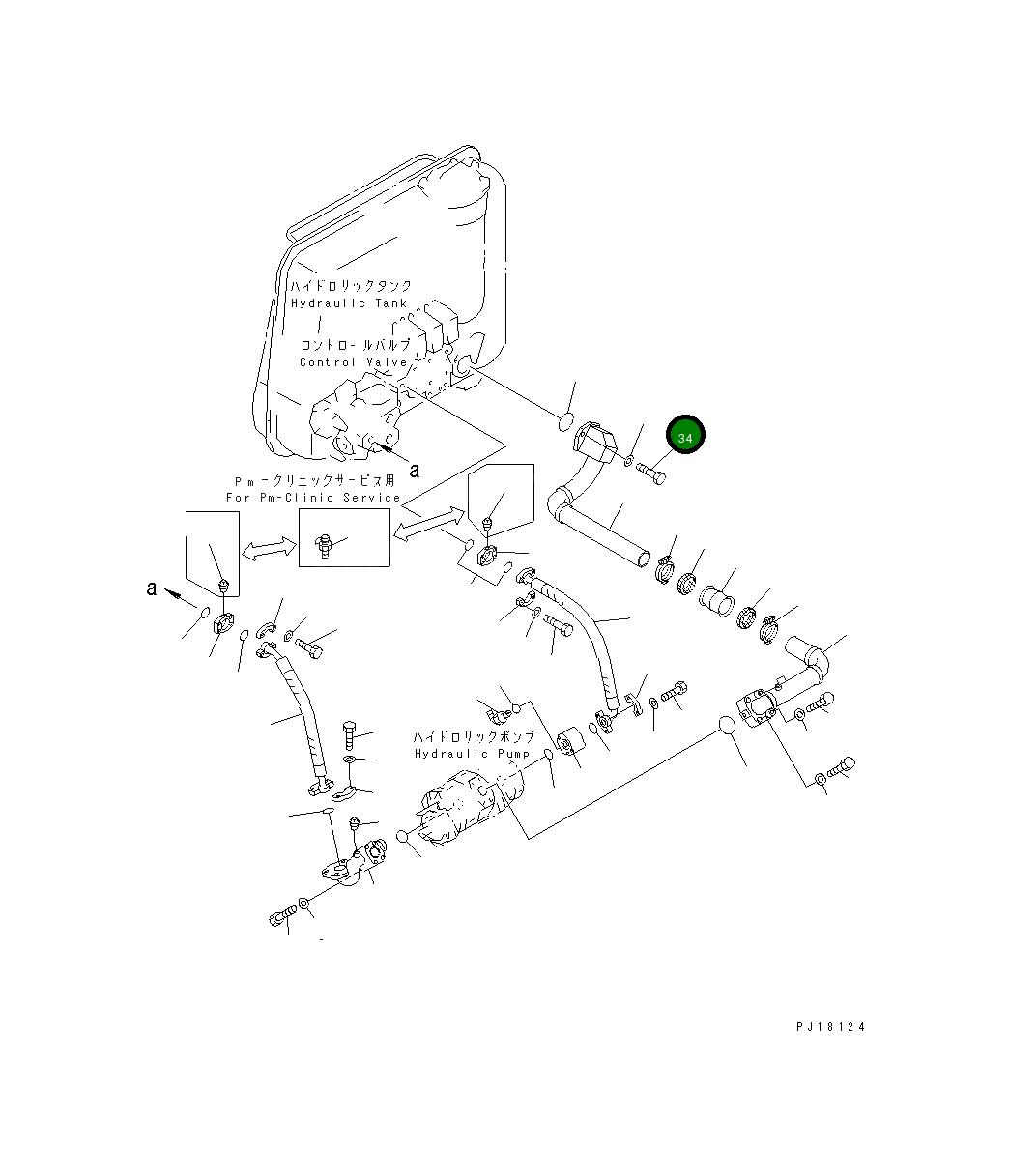 Болт 01010-81440 Komatsu