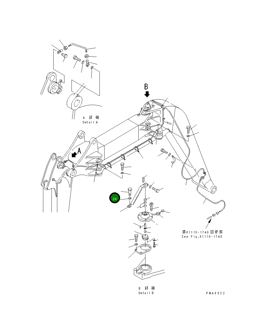 Болт 20U-70-21770  Komatsu