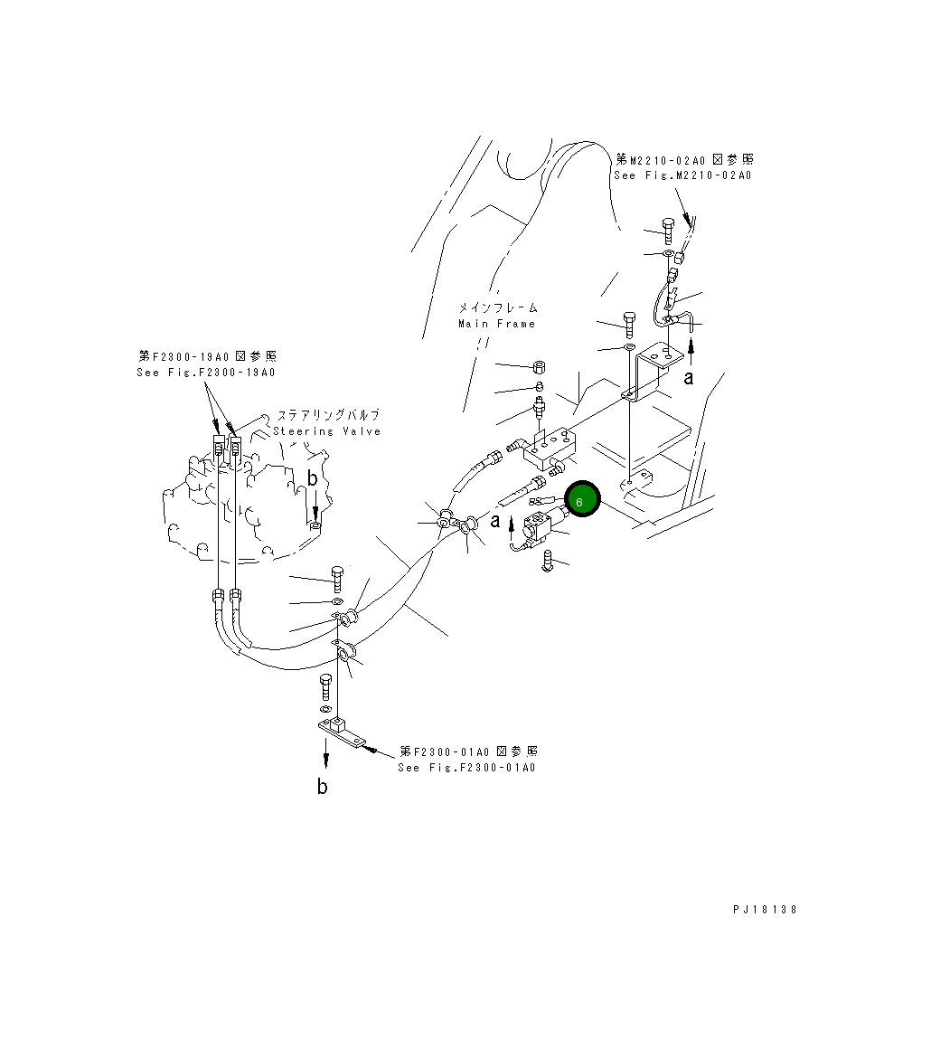 Кольцо уплотнительное (O-Ring) 07000-21009 Komatsu