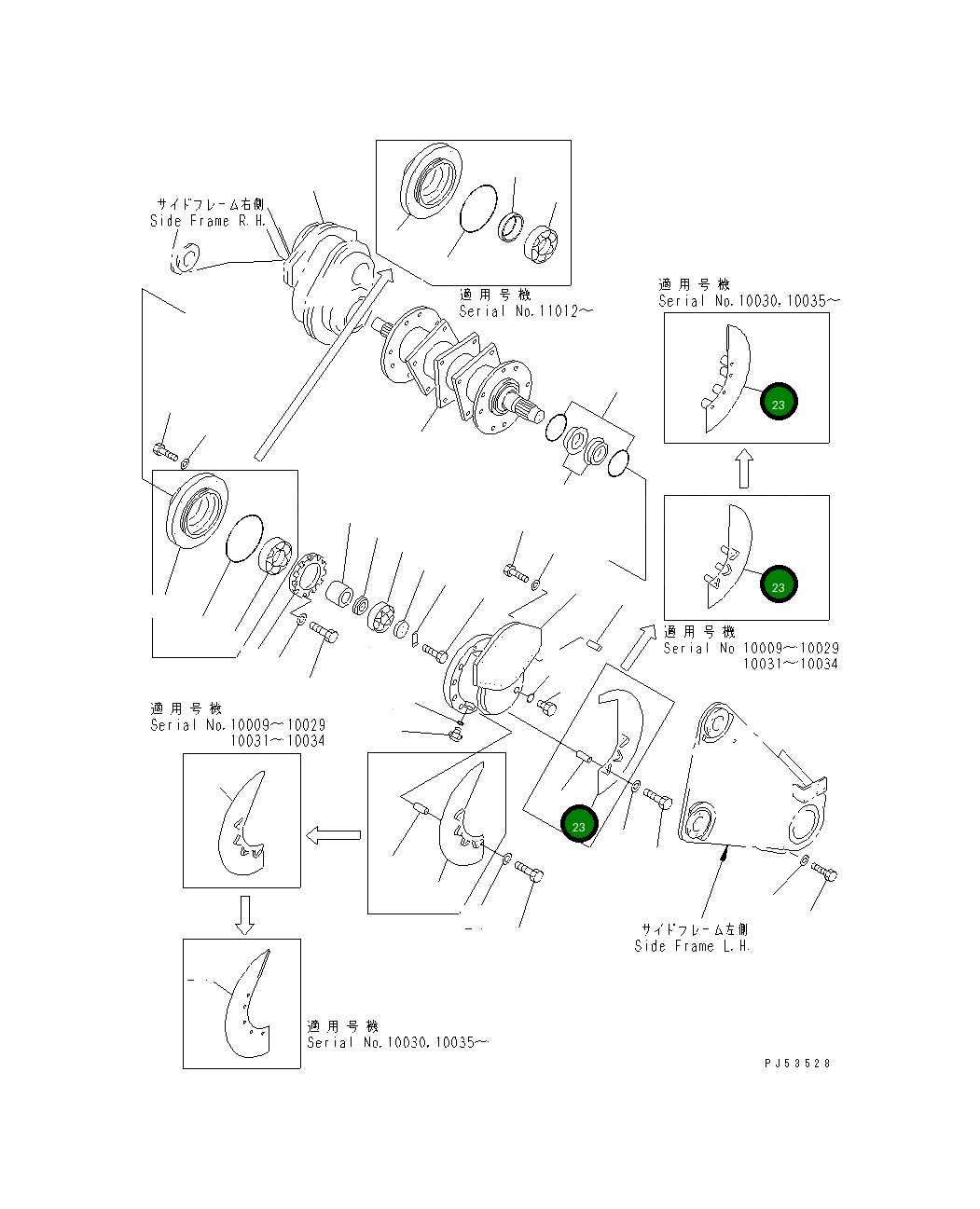 Крышка 26C-70-12611 Komatsu