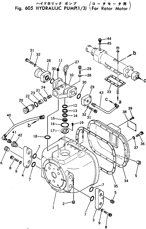 Болт 262-61-13670  Komatsu