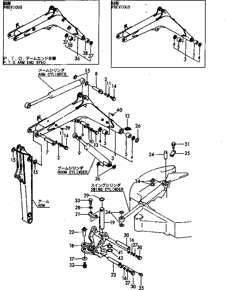 Кольцо YM22242-000500  Komatsu