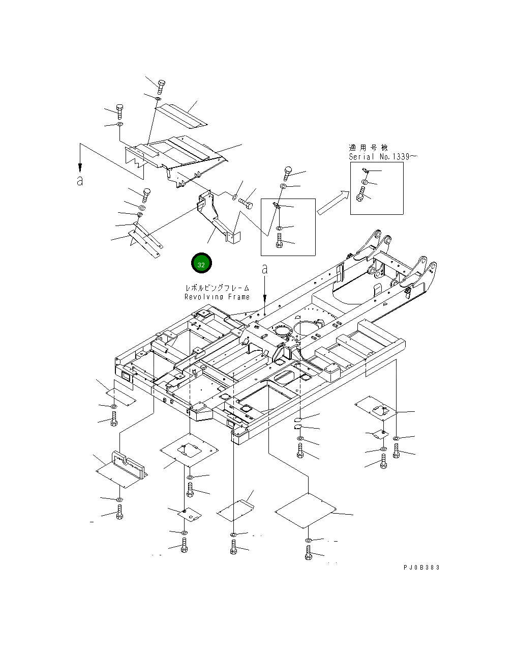 Крышка 14S-54-12540 Komatsu
