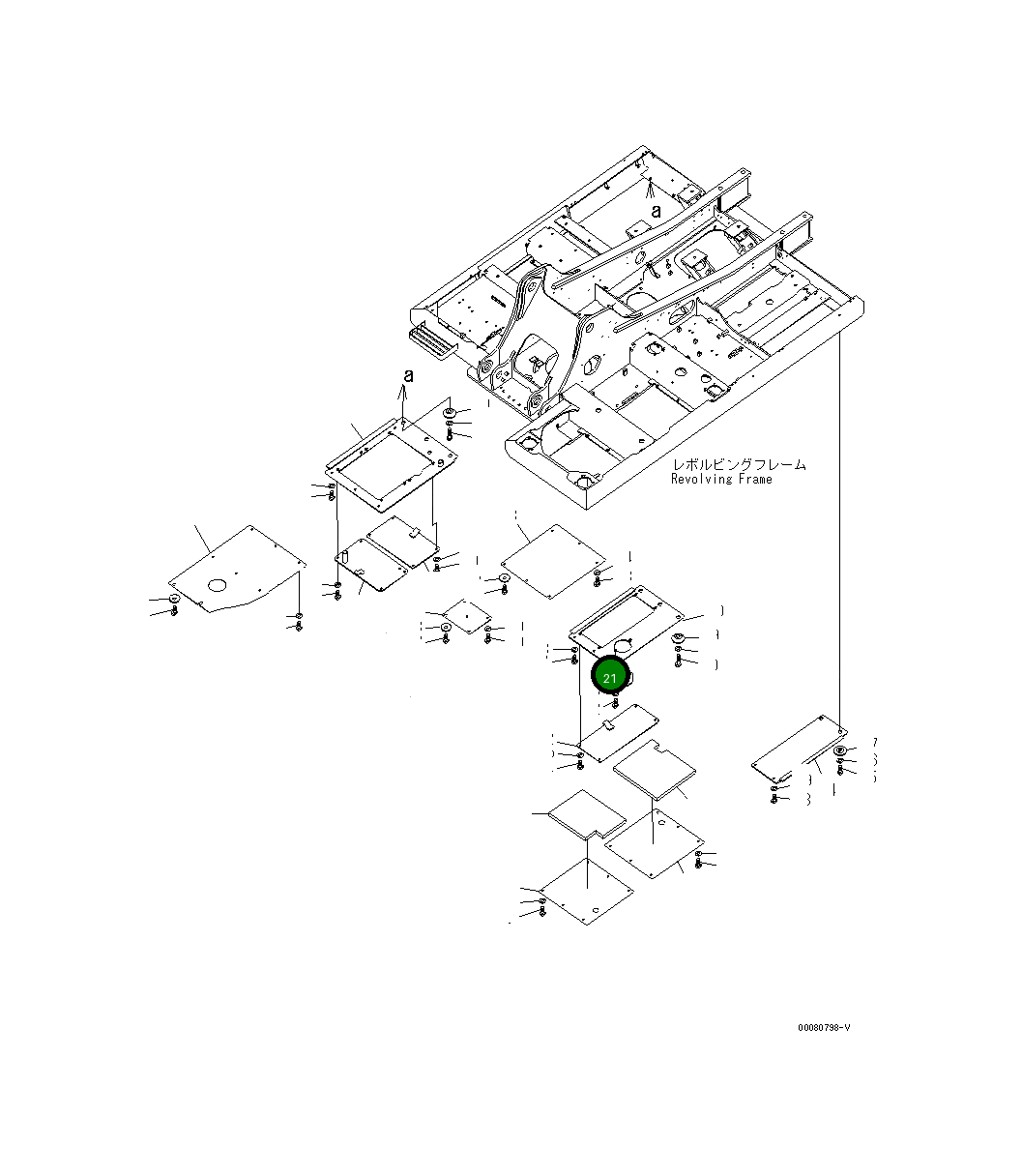 Крышка 205-54-32270  Komatsu