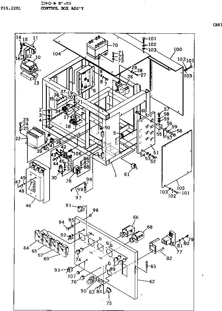 Болт DY00100-06015  Komatsu
