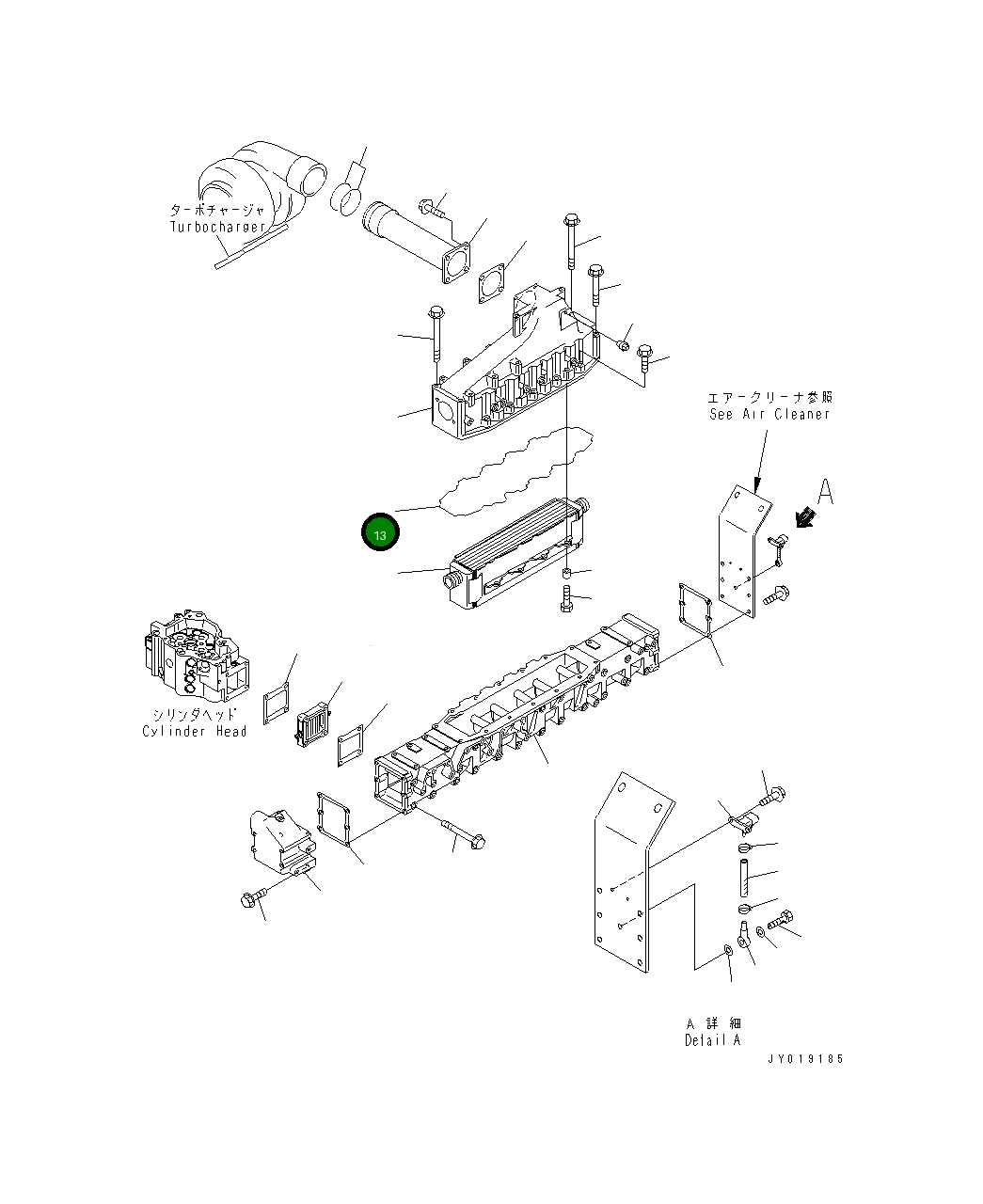 Кольцо уплотнительное (O-Ring) 6217-11-4710 Komatsu