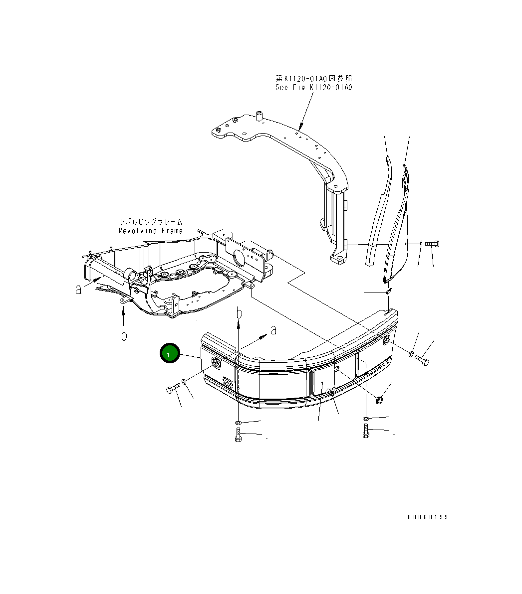Крышка 22K-54-21214 Komatsu