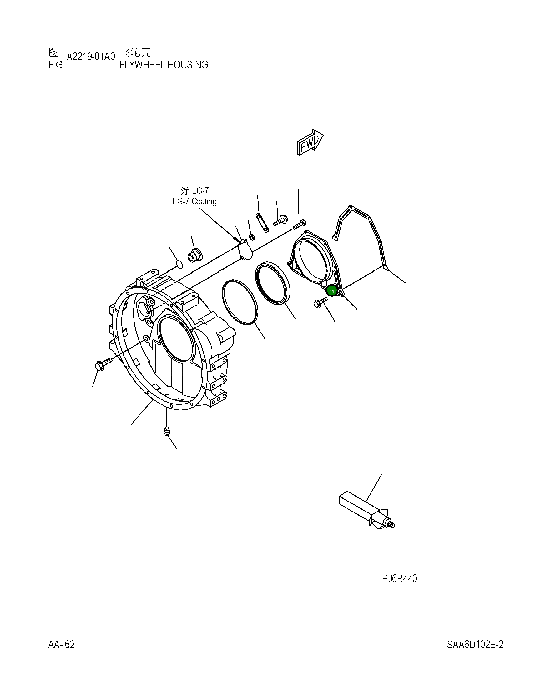 Болт 6732-21-5106 Komatsu
