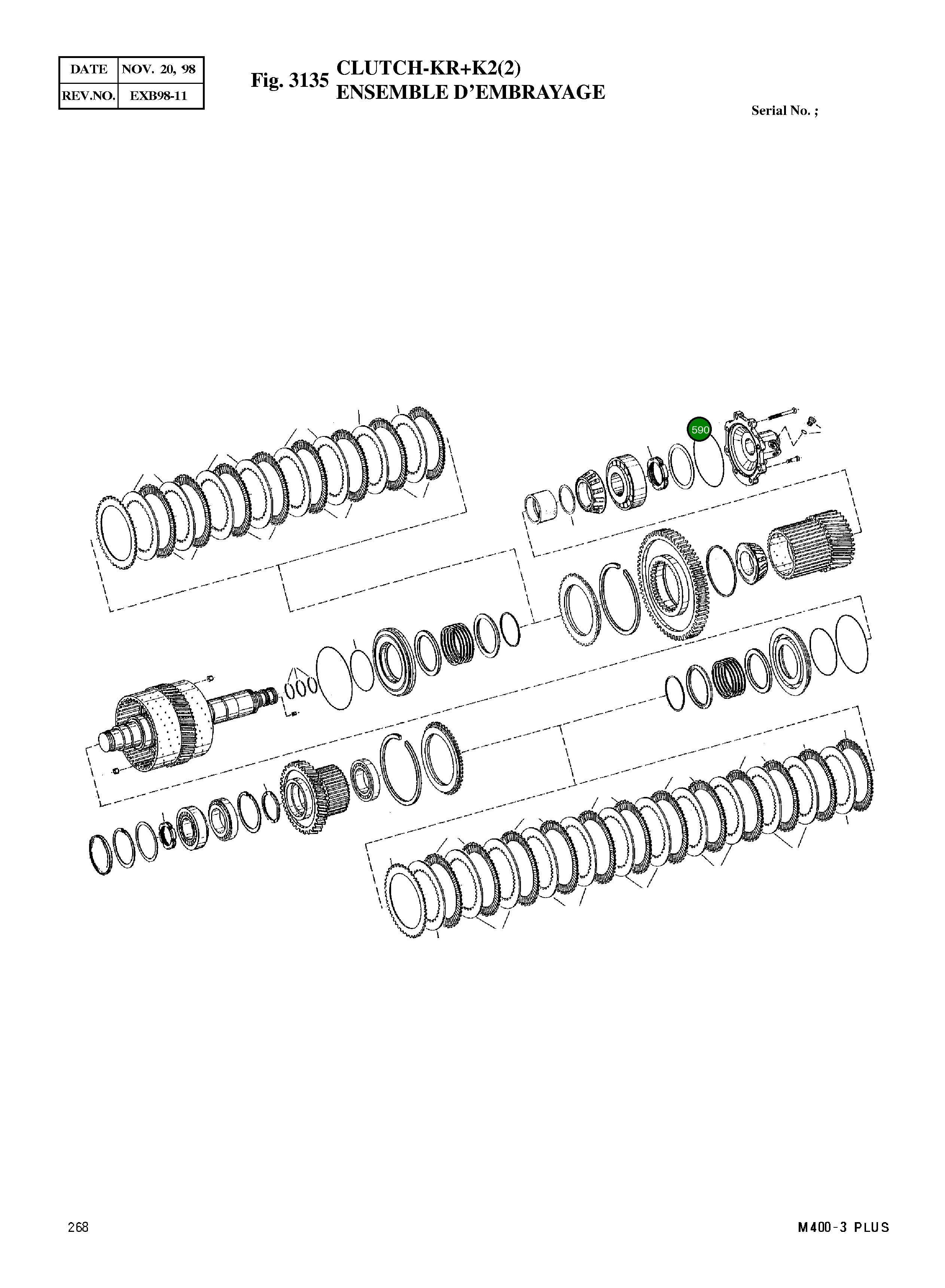 Кольцо уплотнительное (O-Ring) 0634 303 110 Komatsu
