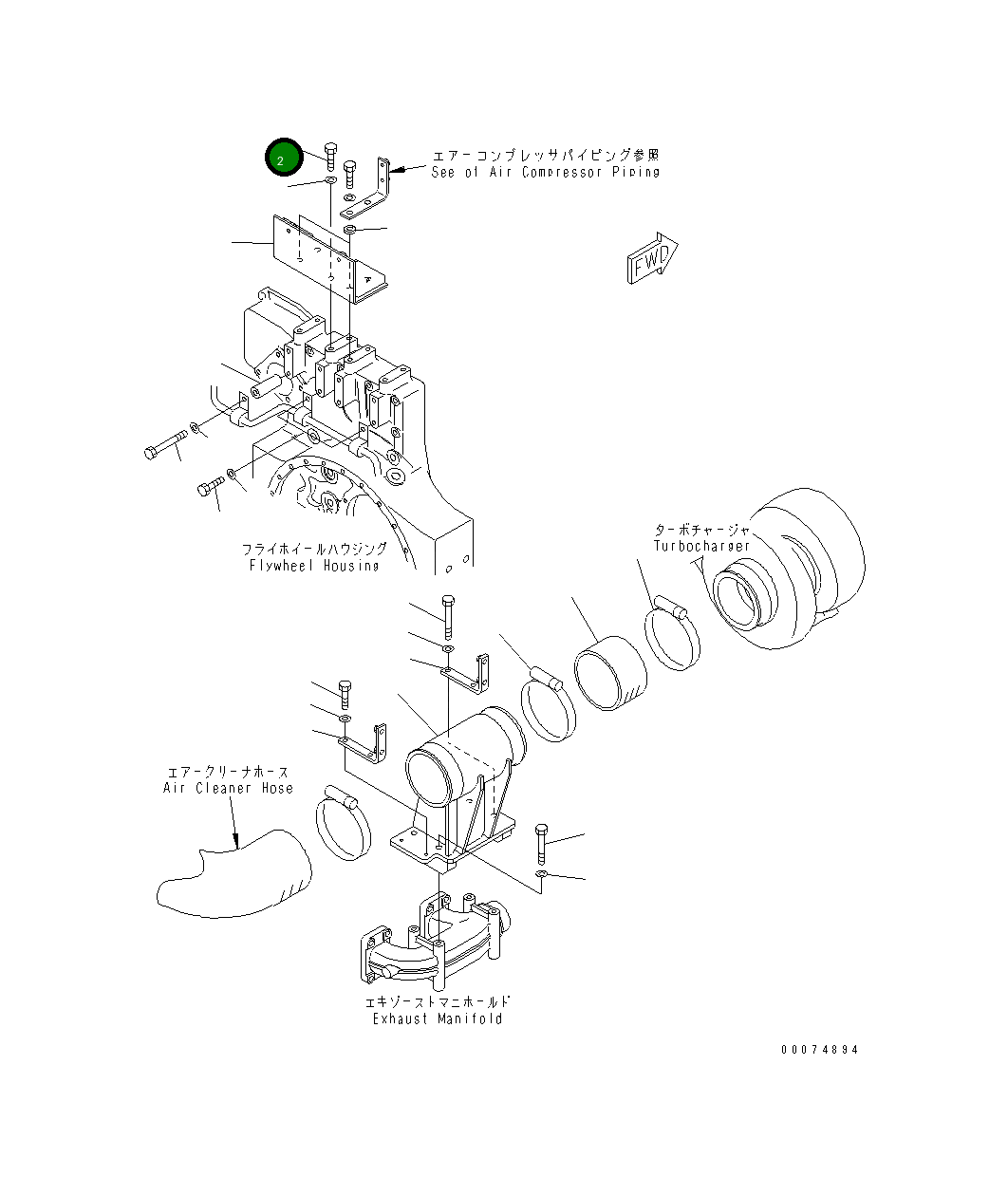 Болт 01010-81235 Komatsu