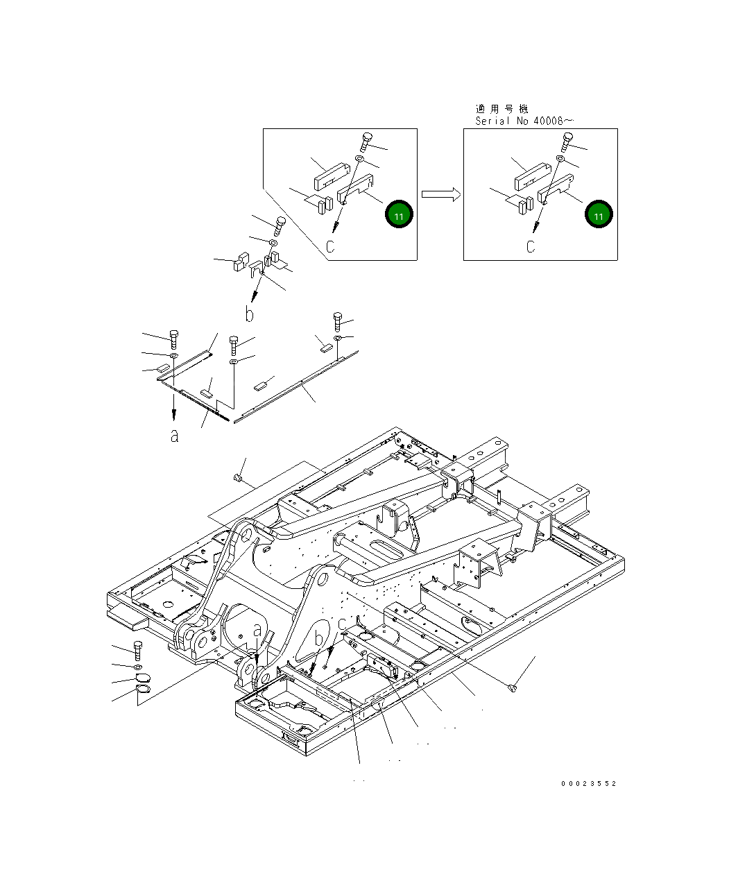 Крышка 21M-54-16961 Komatsu