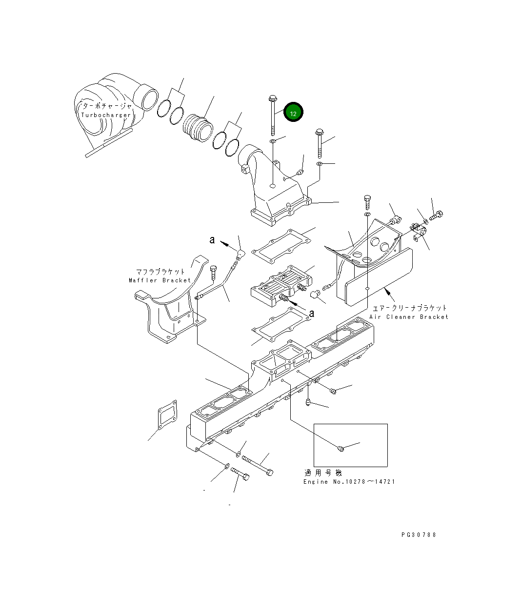 Болт 6150-81-9160  Komatsu