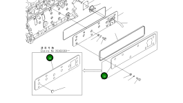 Панель 6738-21-6620 Komatsu