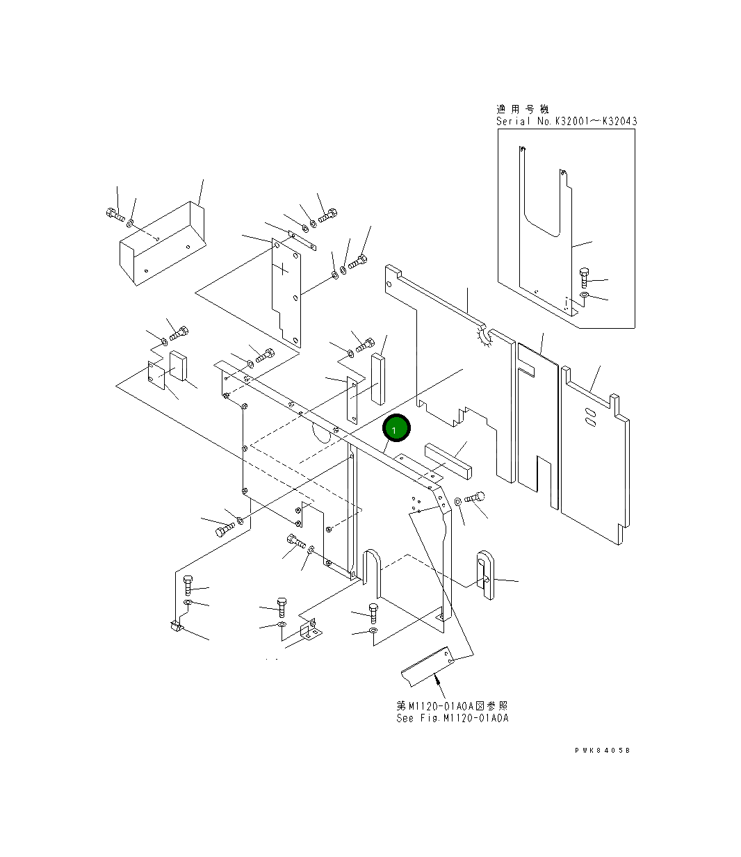 Крышка 21P-54-K5222  Komatsu