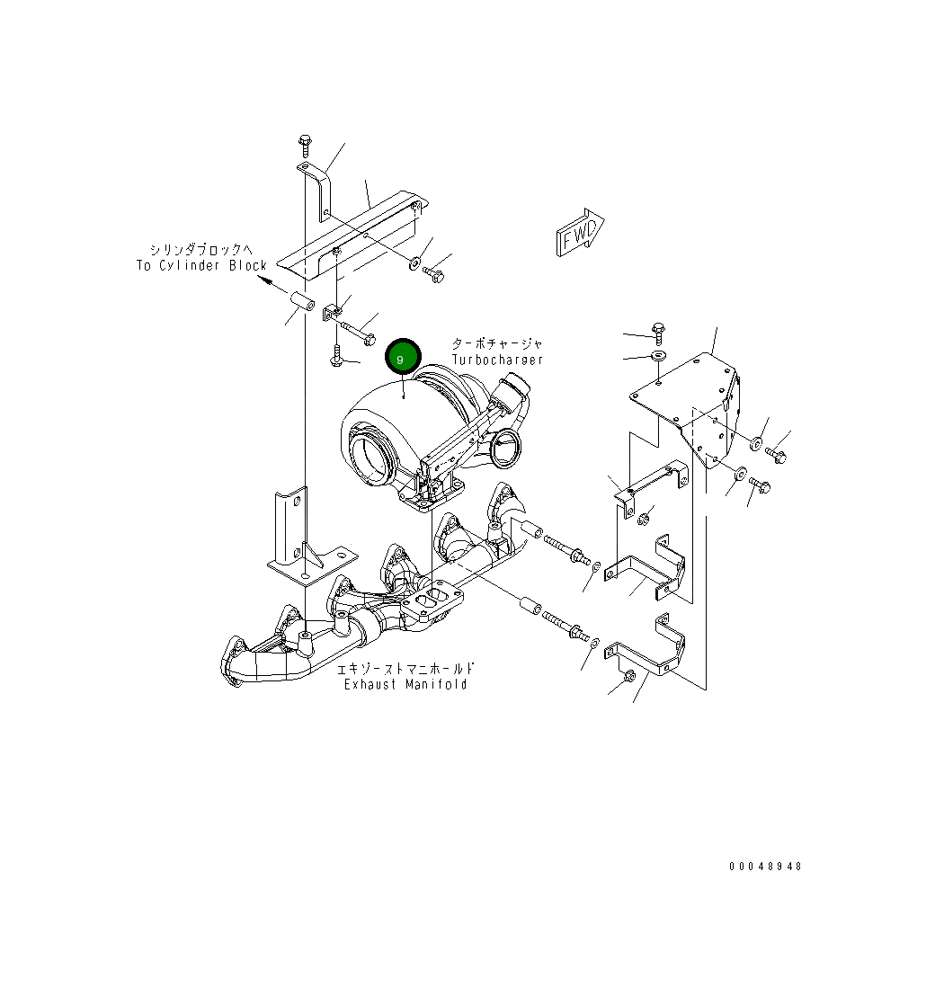 Крышка 6745-81-8451 Komatsu