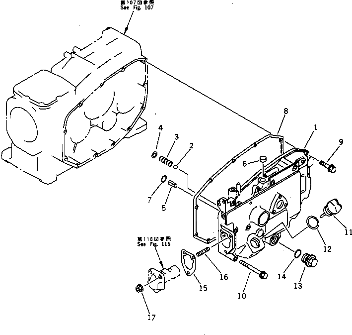 Кольцо уплотнительное (O-Ring) YM24311-000060  Komatsu