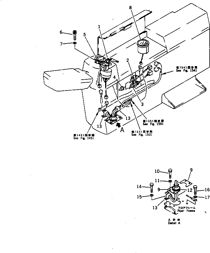 Болт 01252-40410  Komatsu