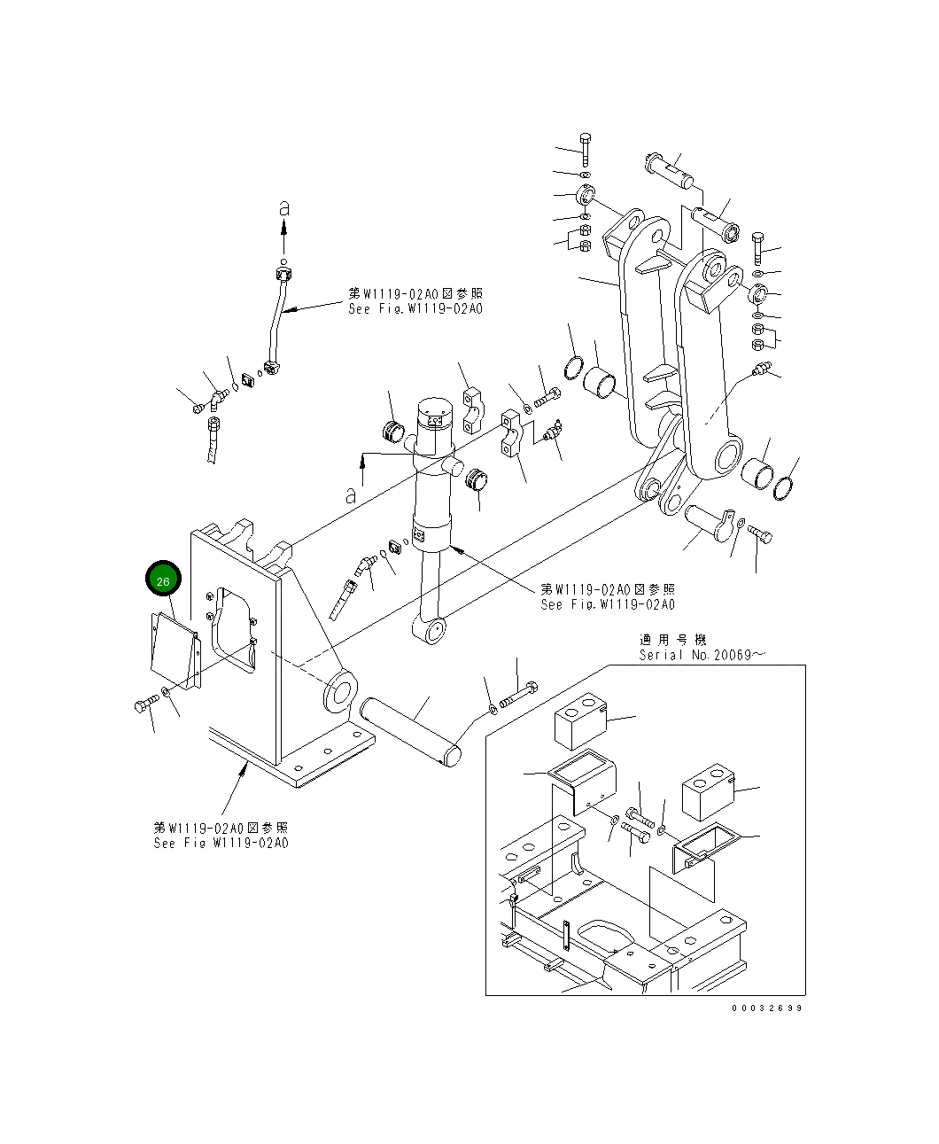 Крышка 21M-46-14480 Komatsu