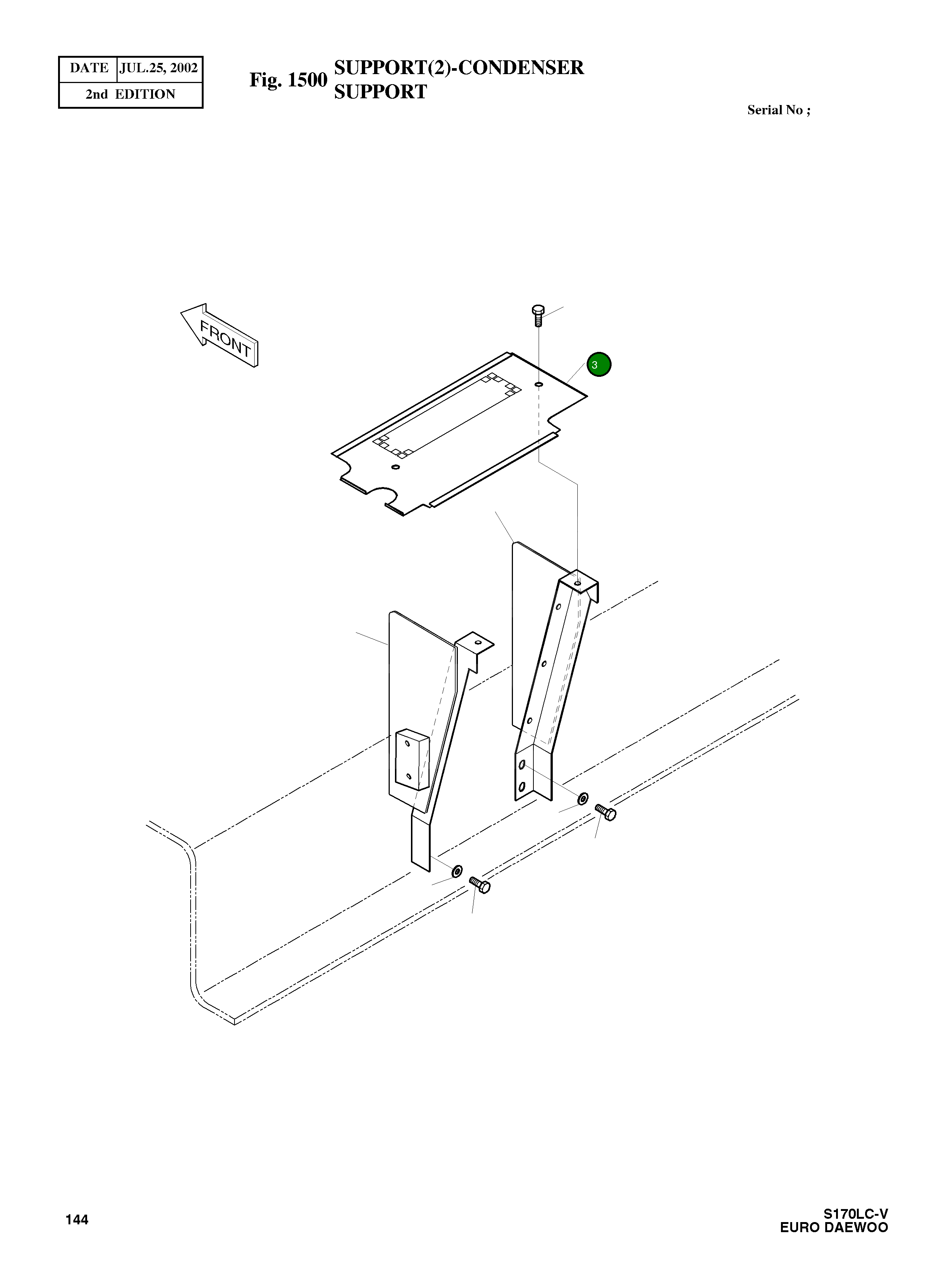 Крышка 2627-1854C Komatsu