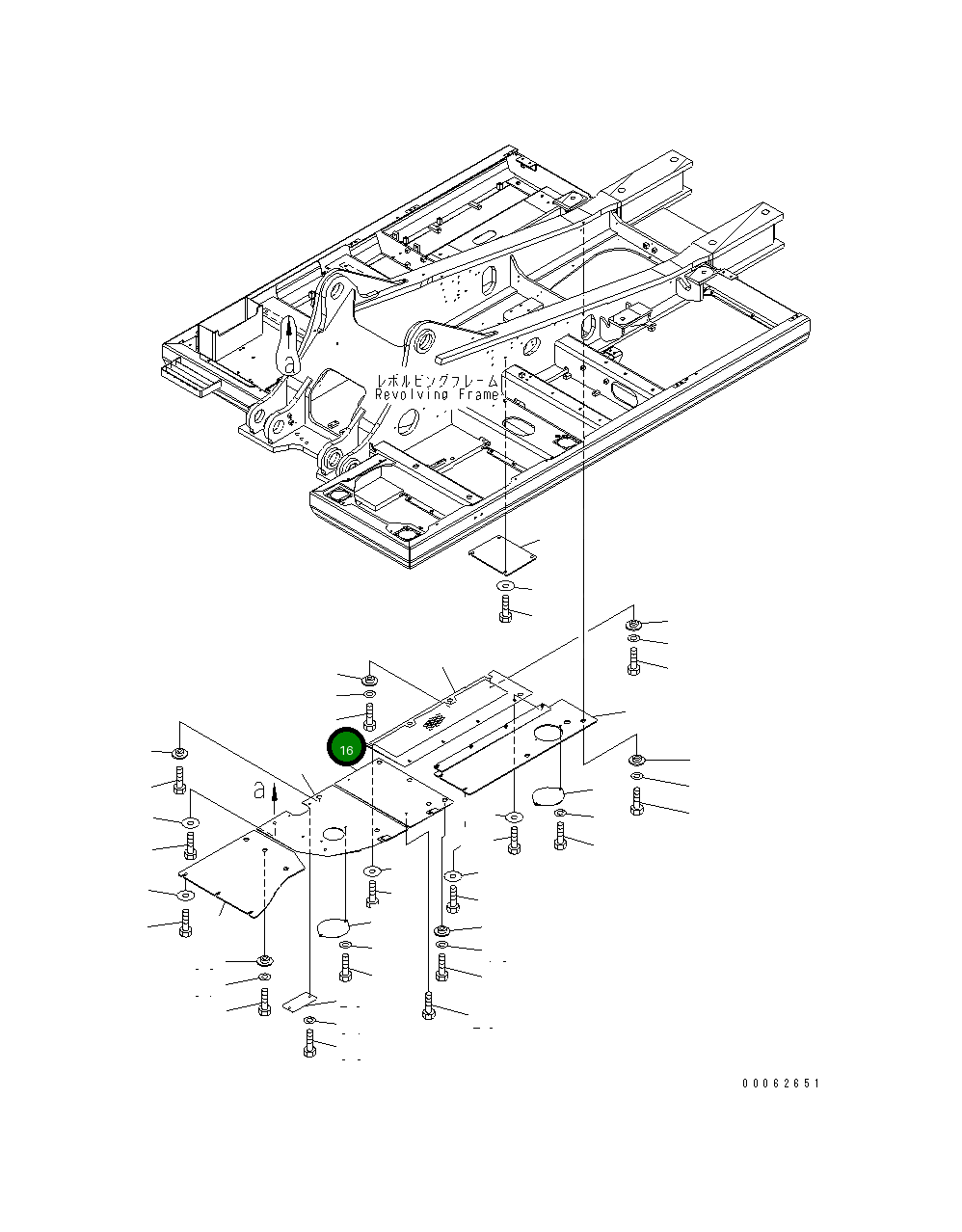 Крышка 208-54-KA610 Komatsu