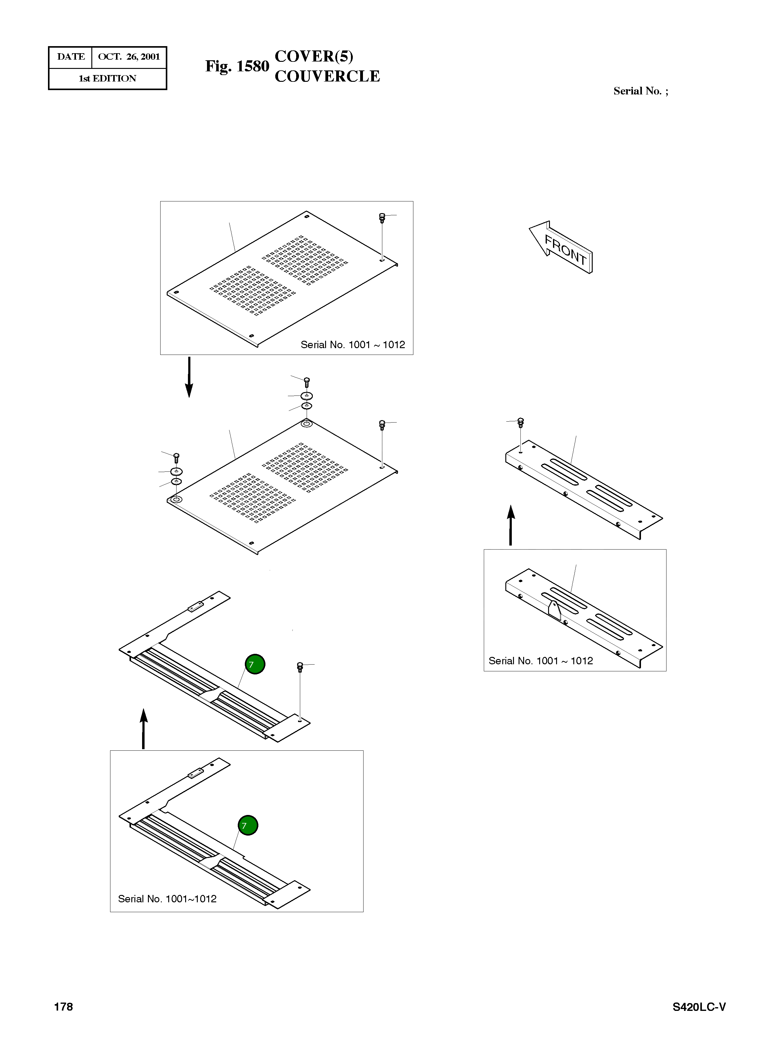 Крышка 621-01745C Komatsu