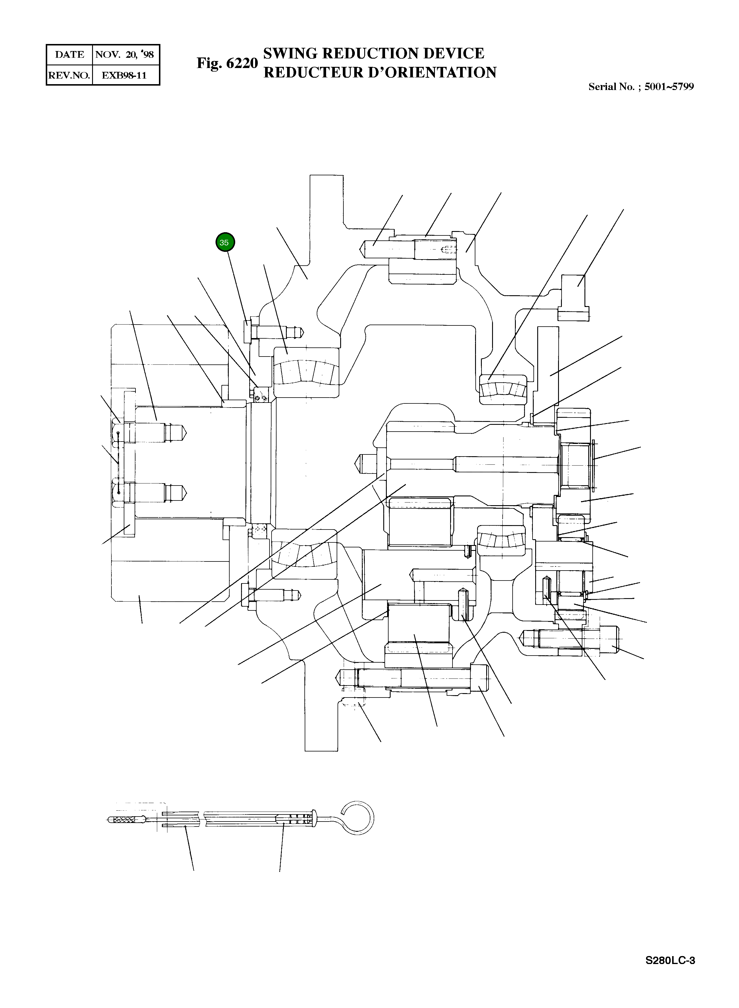 Болт S0512261  Komatsu