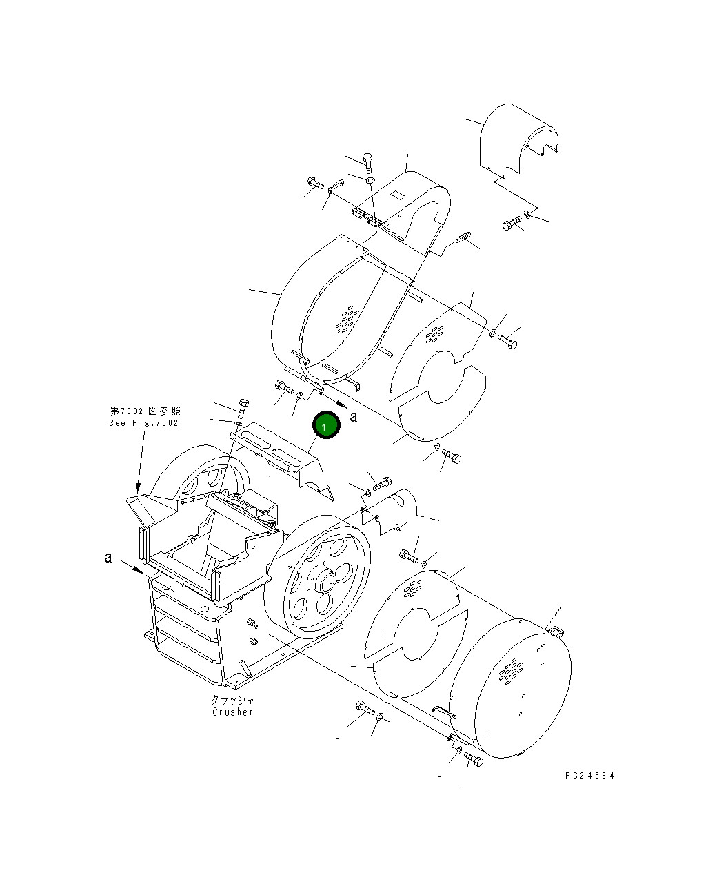 Крышка 8206-54-3311  Komatsu