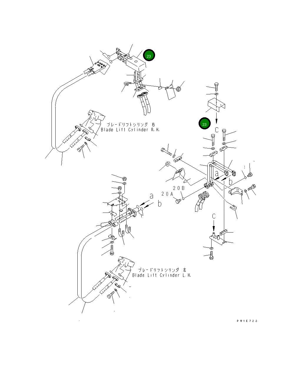 Крышка 19M-61-34520 Komatsu