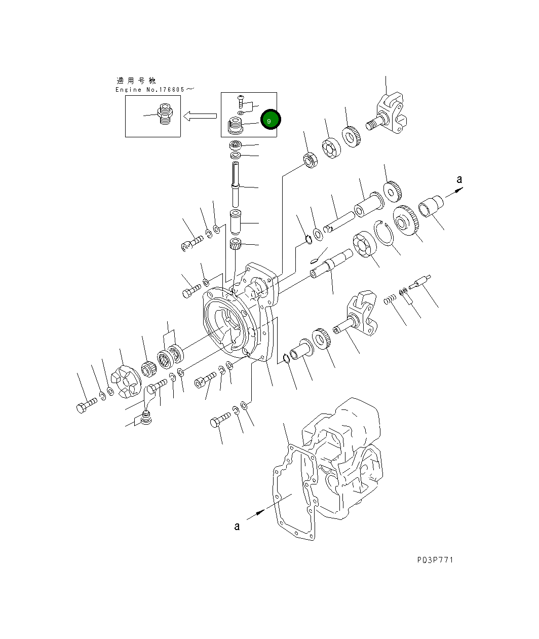 Болт 6610-71-1951  Komatsu